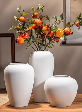 侘寂风白色陶瓷花瓶轻奢花器摆件