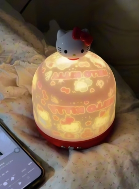 【520送女友】可爱Kt星空旋转蓝牙音响投影仪卧室氛围小夜灯礼物