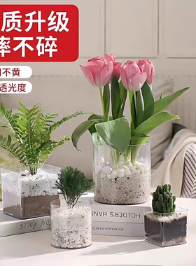 防摔亚克力方形桌面花瓶水培花盆