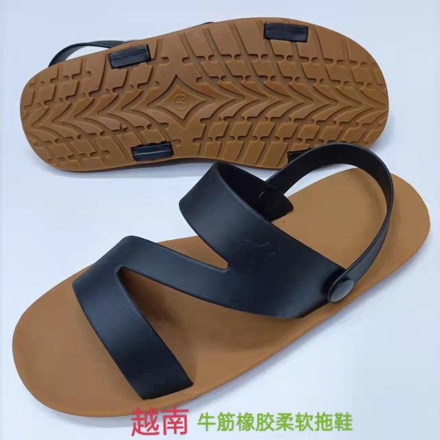 越南品牌拖鞋时尚潮流牛筋橡胶防滑耐磨轻便舒适个性沙滩休闲凉鞋