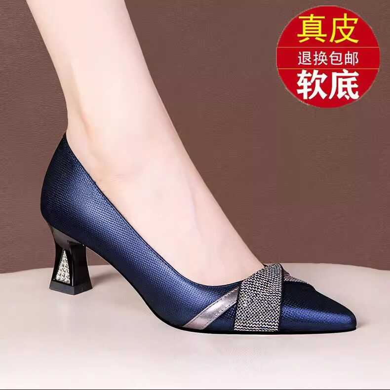 大码真皮浅口水钻尖头单鞋时尚图片