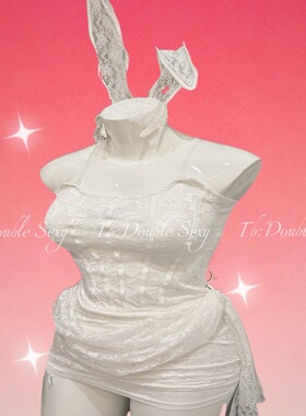 double sexy大码女微胖mm性感白色蕾丝圣诞睡裙纯欲风睡衣套装