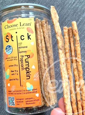 香港代购 泰国进口 Choose Lean 高蛋白曲奇百力滋 生酮零食 120g