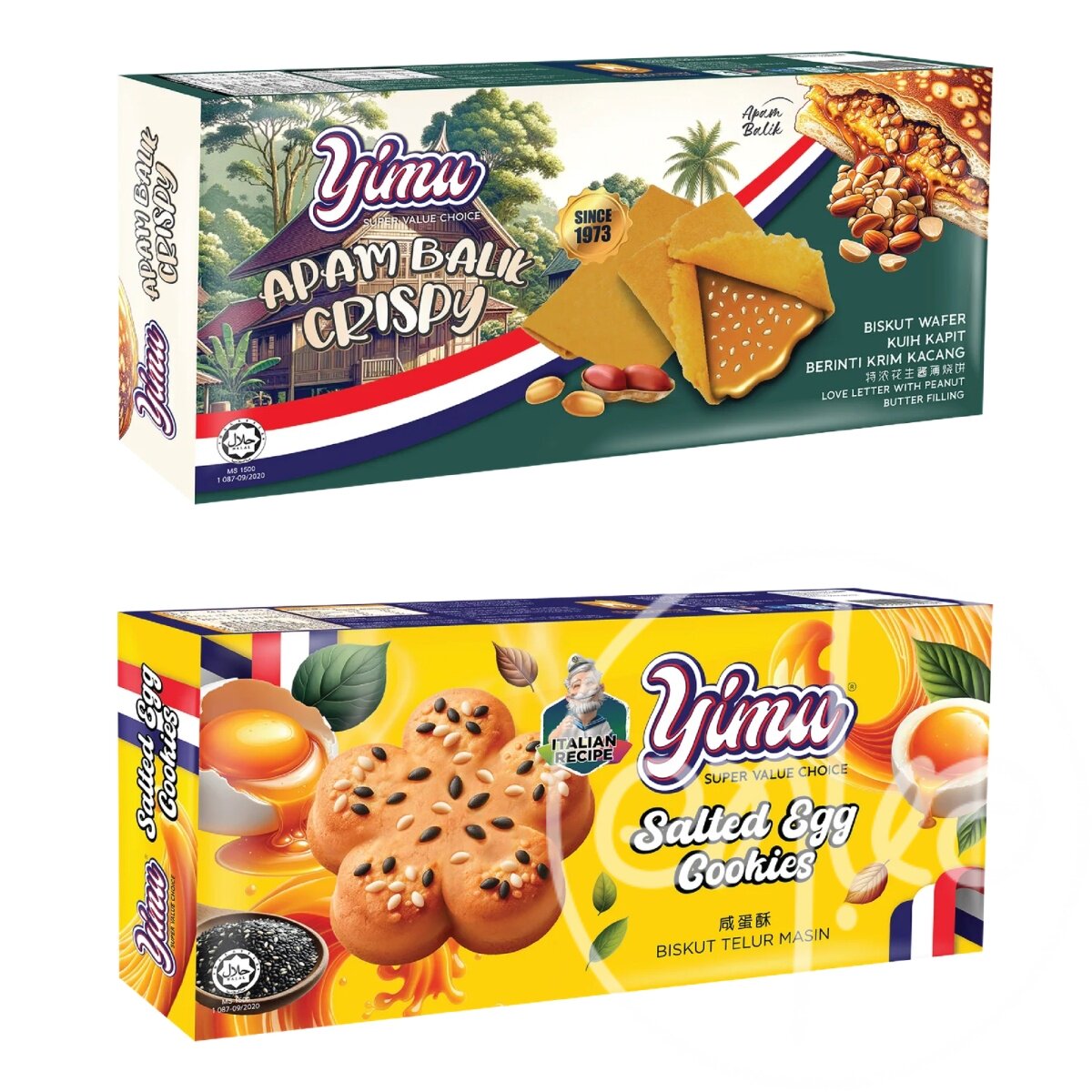 香港购马来西亚进口YUMI椰子咸蛋酥特浓花生酱烧薄饼黄油曲奇 60g