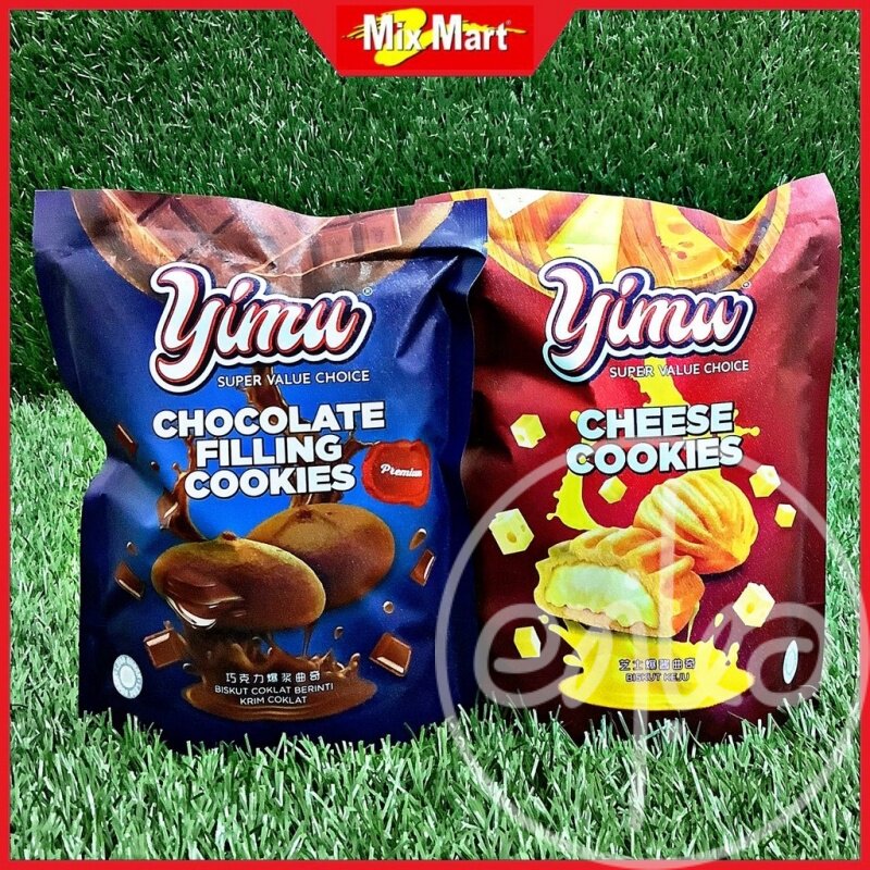 马来西亚进口YUMI榛子芝士燕麦巧克力粒杏仁白咖啡酱曲奇饼干 60g