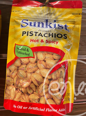 香港代购美国进口 新奇士Sunkist 辣味开心果休闲办公室零食 150g