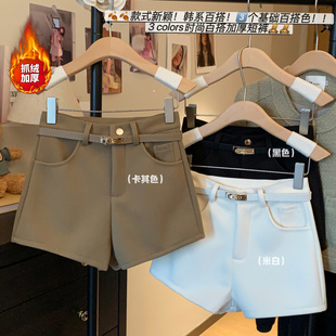 卡其色短裤女冬季外穿配靴子毛呢小个加厚加绒遮肉休闲直筒阔腿裤