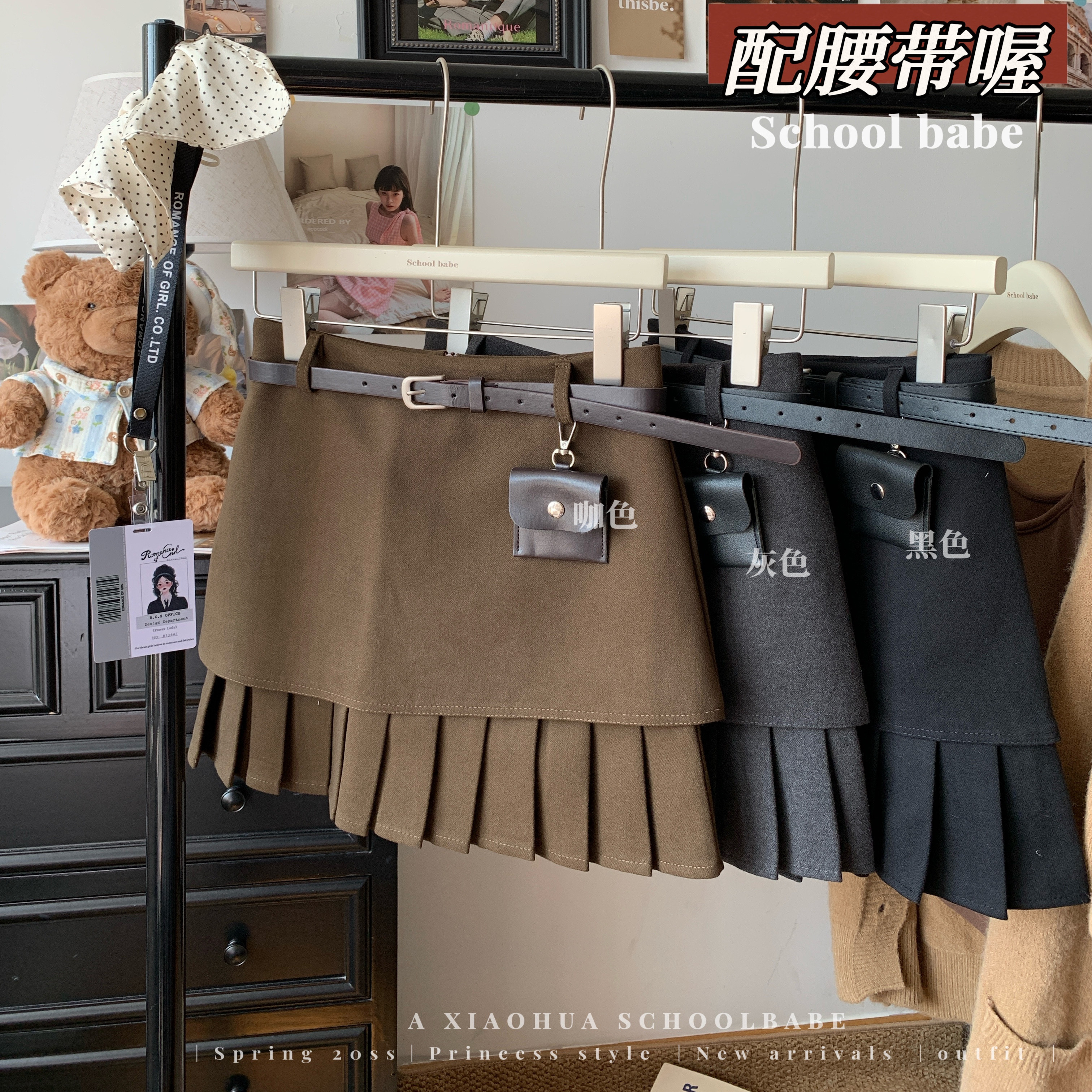 不规则咖色高腰秋冬新款百搭显瘦气质加厚a字百褶毛呢半身短裙女