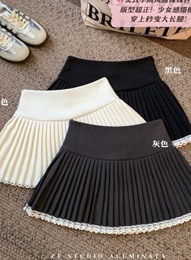 灰色日系百褶裙2025新款夏季温柔花边蕾丝拼接半身裙高腰A字短裙