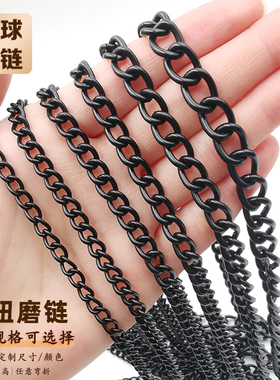 电泳黑色灯具吊链门牌铁链子广告挂牌服装店挂衣吊链磨面侧身挂链