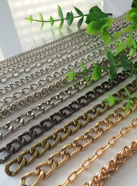 流苏铁链条斜挎包链条装饰肩包金属链宠物链条吊链吊牌链DIY配饰
