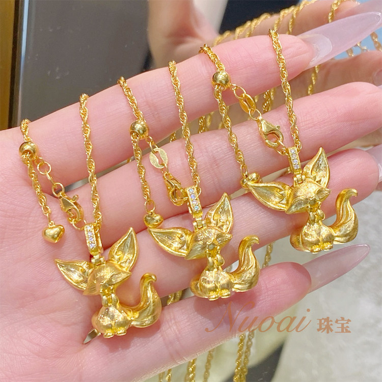 时尚款足金999黄金点钻古法拉丝莫桑钻工艺狐狸吊坠项链生日礼物