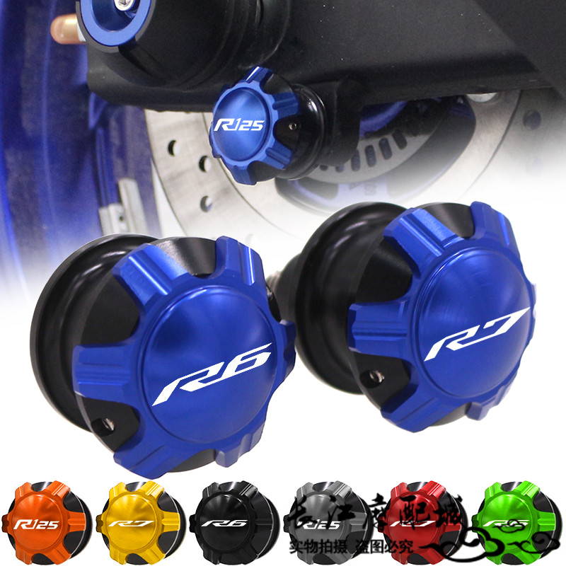 雅马哈YZF-R6R7R125后轮起车钉