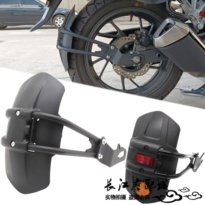 适用本田改装CB190SS后挡泥板