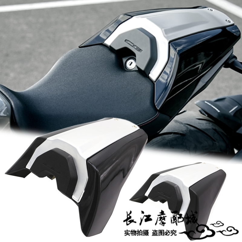 适用本田CB1000R 19-25年 摩托车改装后座盖后驼峰后尾盖尾翼无损