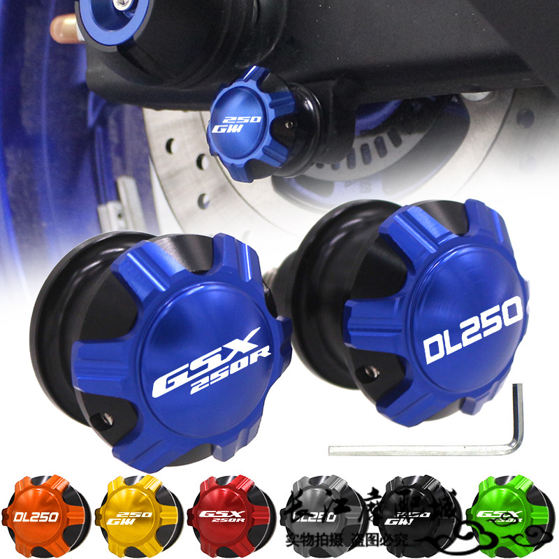 铃木GSX250RDL250GW250起车钉