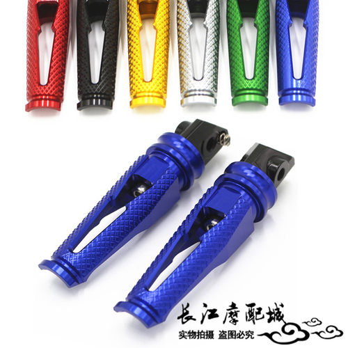 适用本田CBR600RR F5 CBR600 F4/F4I CBR10000RR摩托车改装后脚踏