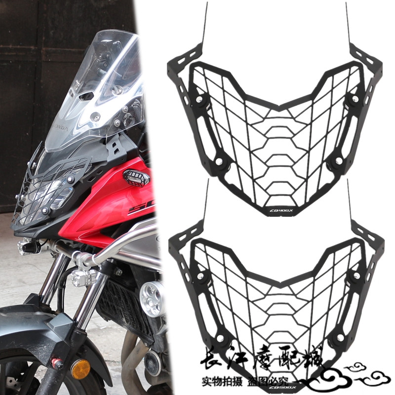 适用本田CB400X CB500X改装大灯保护网前大灯罩快拆车灯护罩配件