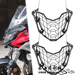 适用本田CB400X CB500X改装大灯保护网前大灯罩快拆车灯护罩配件