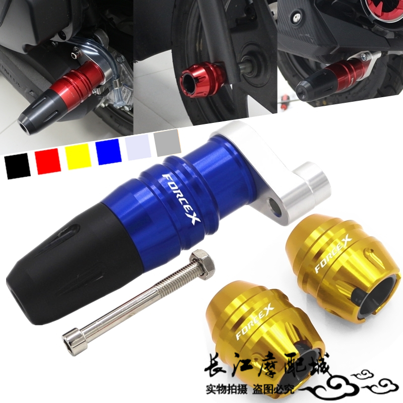 雅马哈福颖125前轮+发动机防摔球