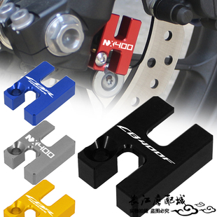 适用本田CB400F CBR400R NX400改装ABS保护罩前轮防抱死传感器盖