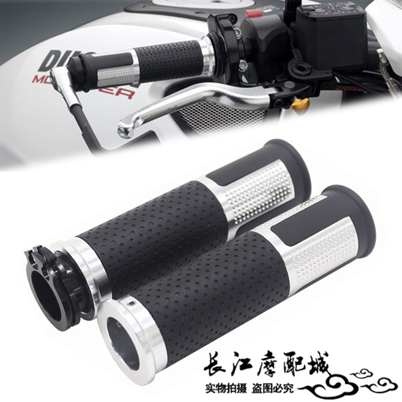 适用本田CB400X/400F CB500X/500F CB190R CBF190TR改装手把胶套