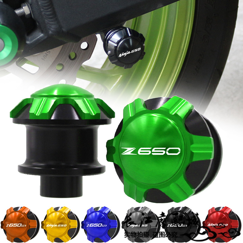 川崎忍者NINJA650Z650/RS起车钉