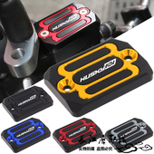 适用三阳HUSKY哈士奇150ADV改装 油壶盖上泵盖铝合金油杯保护盖