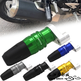 适用川崎Z500忍者NINJA500改装排气管防摔棒保险杆护杠防摔球配件