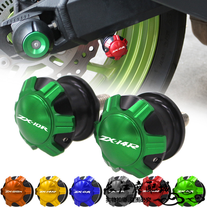 川崎ZX25R6R10R14R金属起车钉