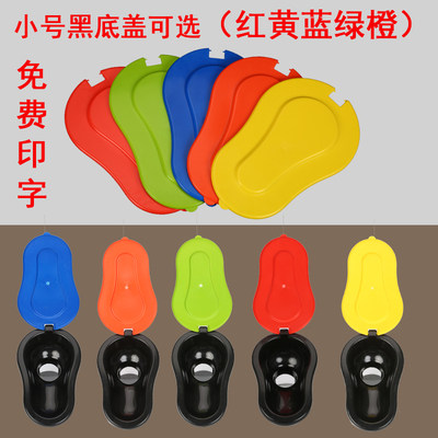 装修用临时便池大号塑料蹲便器小便斗非一次性塑料工地简易马桶