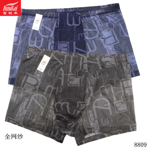 富妮来男士超薄中腰网纱内裤夏季