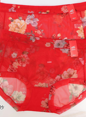 2条 富妮来网纱内裤女士性感大红色本命年5085包臀超薄速干透5084