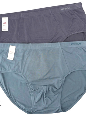 2条富妮来男加肥加大三角内裤纯色8652再生纤维肥佬抑菌裤头8744