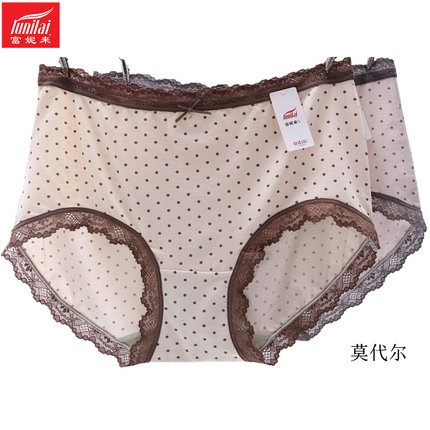 2条 富妮来女孩内裤棉莫代尔中腰5017包臀学生抑菌平角短裤头5021