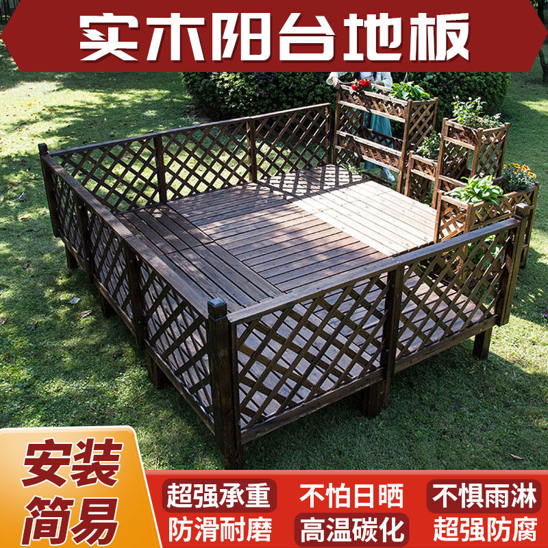 范意灵实木简约防腐实木榻榻米