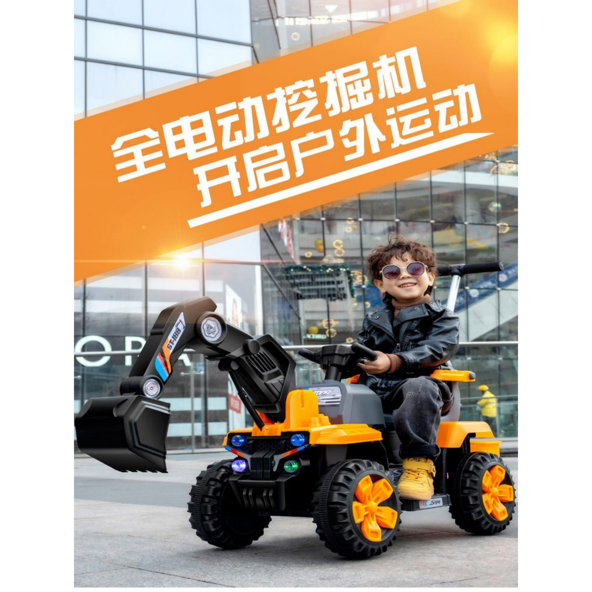 儿童挖掘机玩具车可坐人玩具