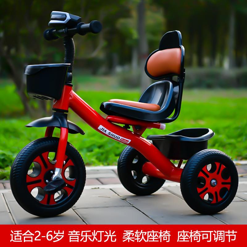 脚踏车轻便婴儿手推车自行车