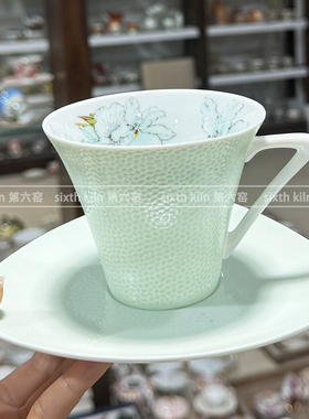 sixth kiln淡雅绿色正品骨瓷咖啡杯碟套装小清新红茶杯牛奶杯欧式