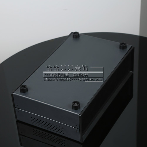 塑料面板电源控制箱仪表壳体