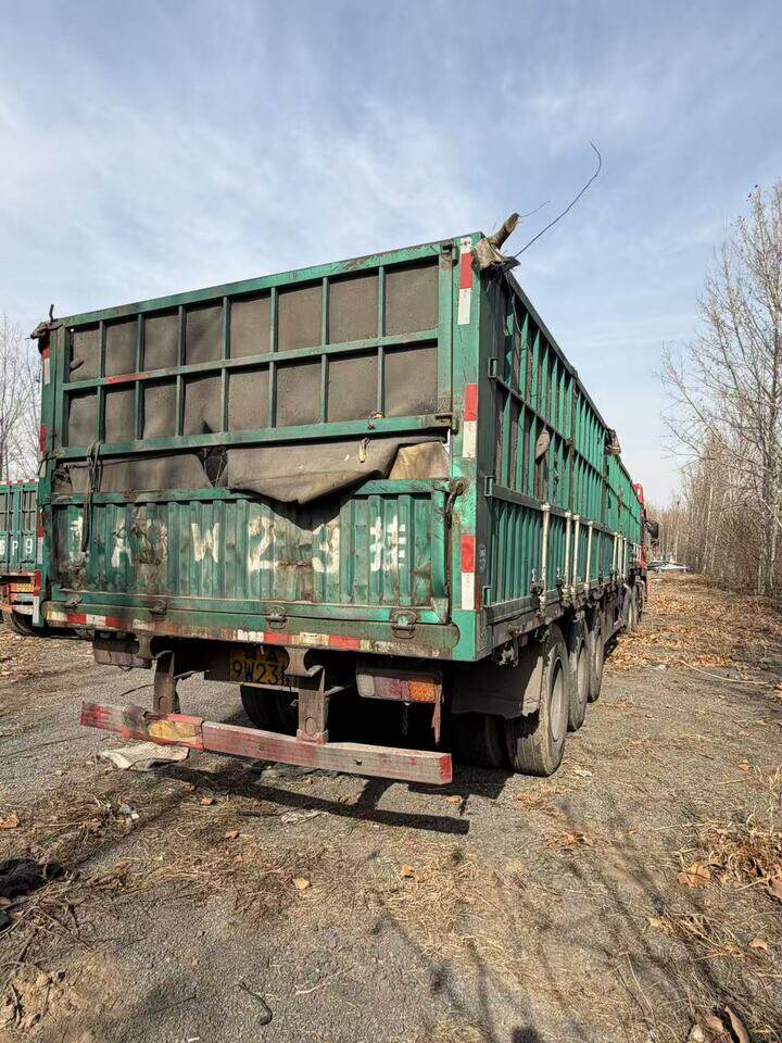 5月15日石家庄市冀AG5235号东风牌DFH4250A18重型半挂牵引车，冀A9W23挂号华佑牌HYP9400CCYE重型仓栅式半挂车两辆网络拍卖公告