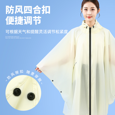 时尚徒步宽松拉链雨衣