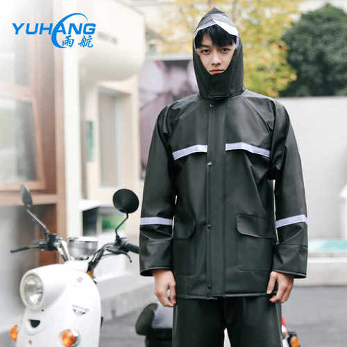 骑手分体防水快递员专用加厚雨服