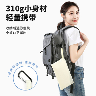 雨衣雨披女成人时尚 骑行雨披男户外防水宽松拉链斗篷雨衣 徒步长款