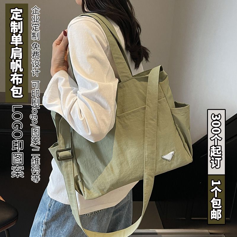 帆布包定制多口袋日系手提包大容量轻便大学生单肩背包休闲斜挎袋