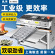 蓝莓牌500型电动外抽式 真空封口机全自动食品电子充气商用抽真空