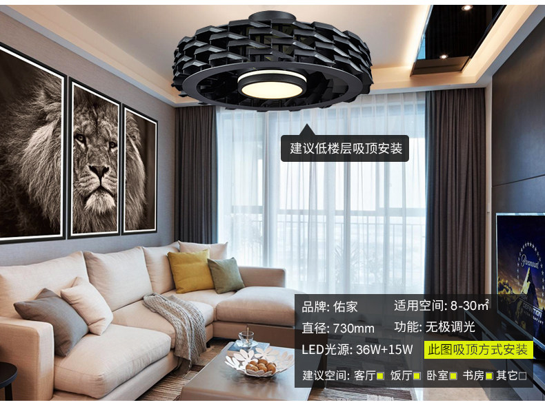 正品佑家601无叶风扇灯隐形吊扇灯北欧豪华简约进口品质轻奢风电