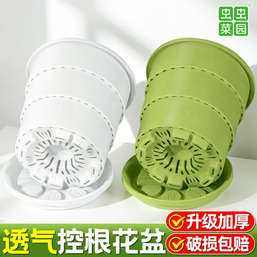 龟背竹塑料花盆托盘树脂大号特大