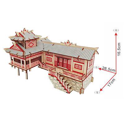diy模型旅游纪念品手工7岁吊脚楼