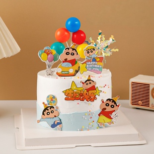蜡笔小新蛋糕装饰插件小王子生日快乐男神女神烘焙插牌